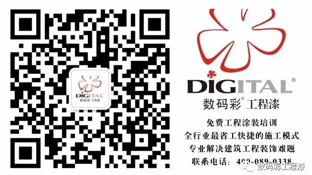 走進(jìn)集美，這是一篇關(guān)于設(shè)計(jì)師們“黃埔軍校”的調(diào)研