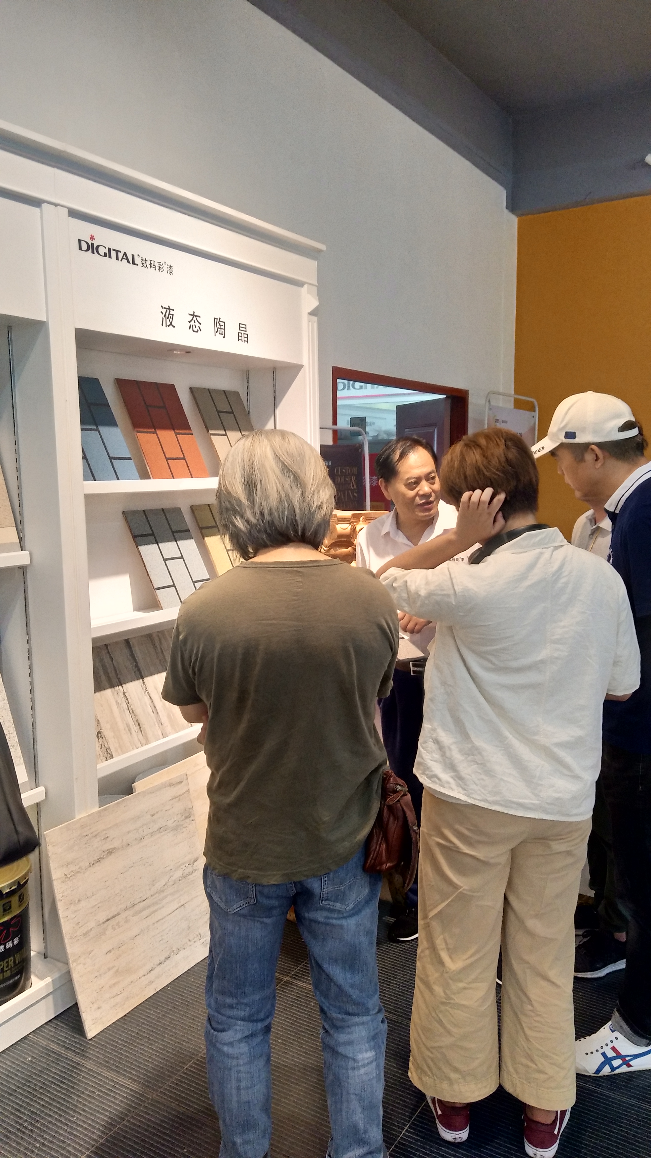 集美·碧桂園到數(shù)碼彩總部考察