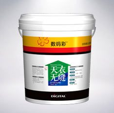 防水涂料施工過程中有哪些常見誤區(qū)？