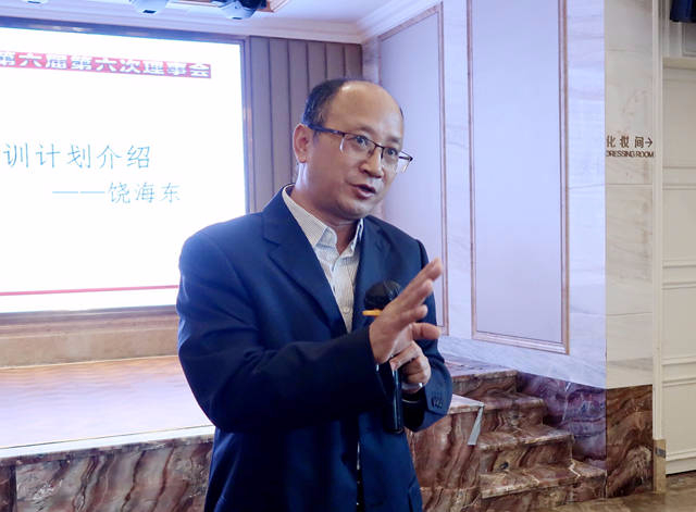 譜寫順德涂料新篇章 佛山涂協(xié)、順德涂料商會理事會成功舉辦