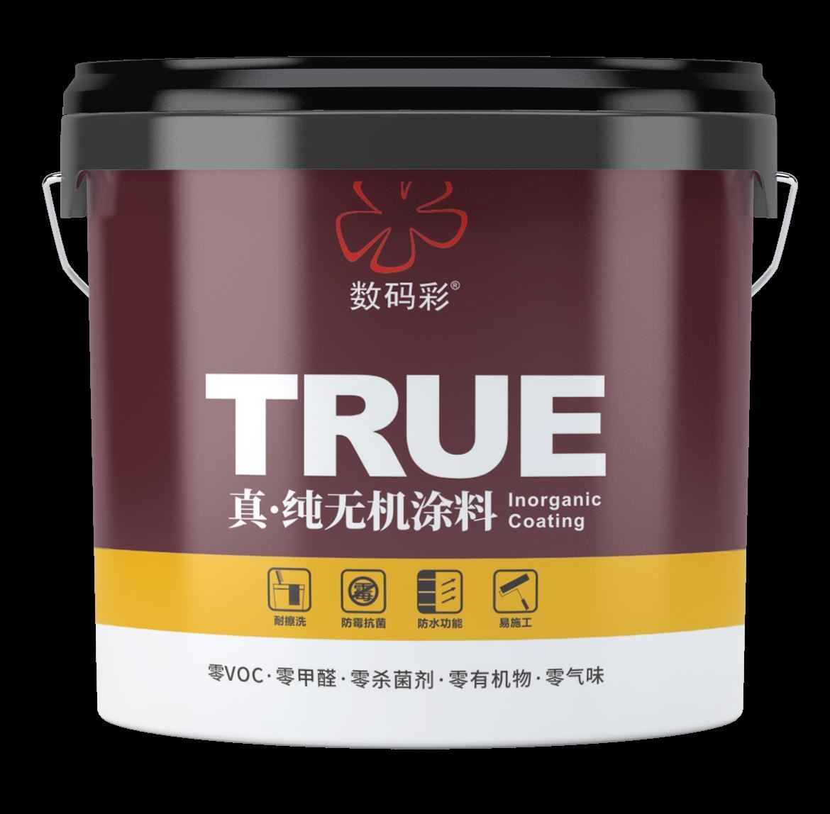 防范于未“燃”——數(shù)碼彩真·純無機(jī)涂料