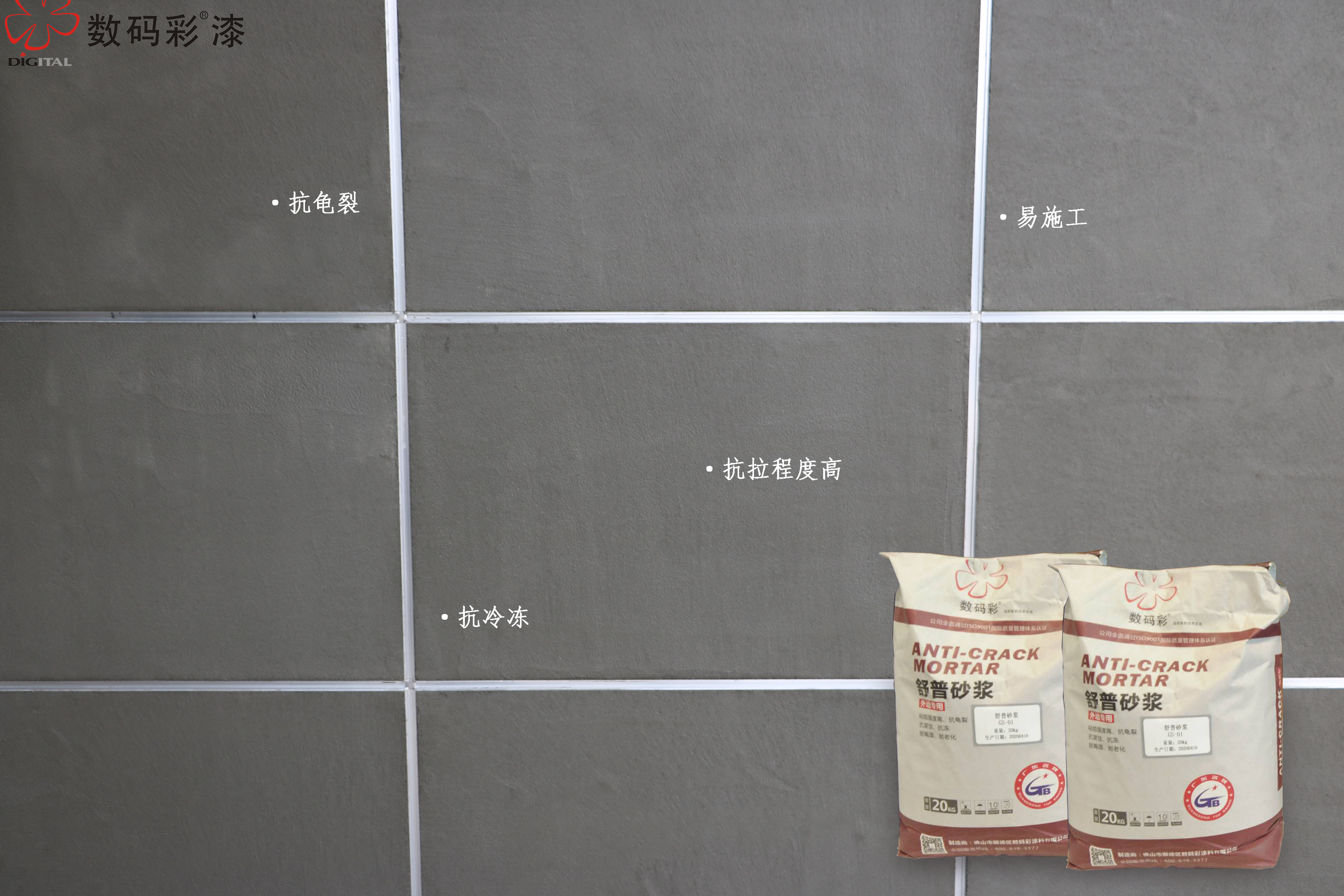 產(chǎn)品海報