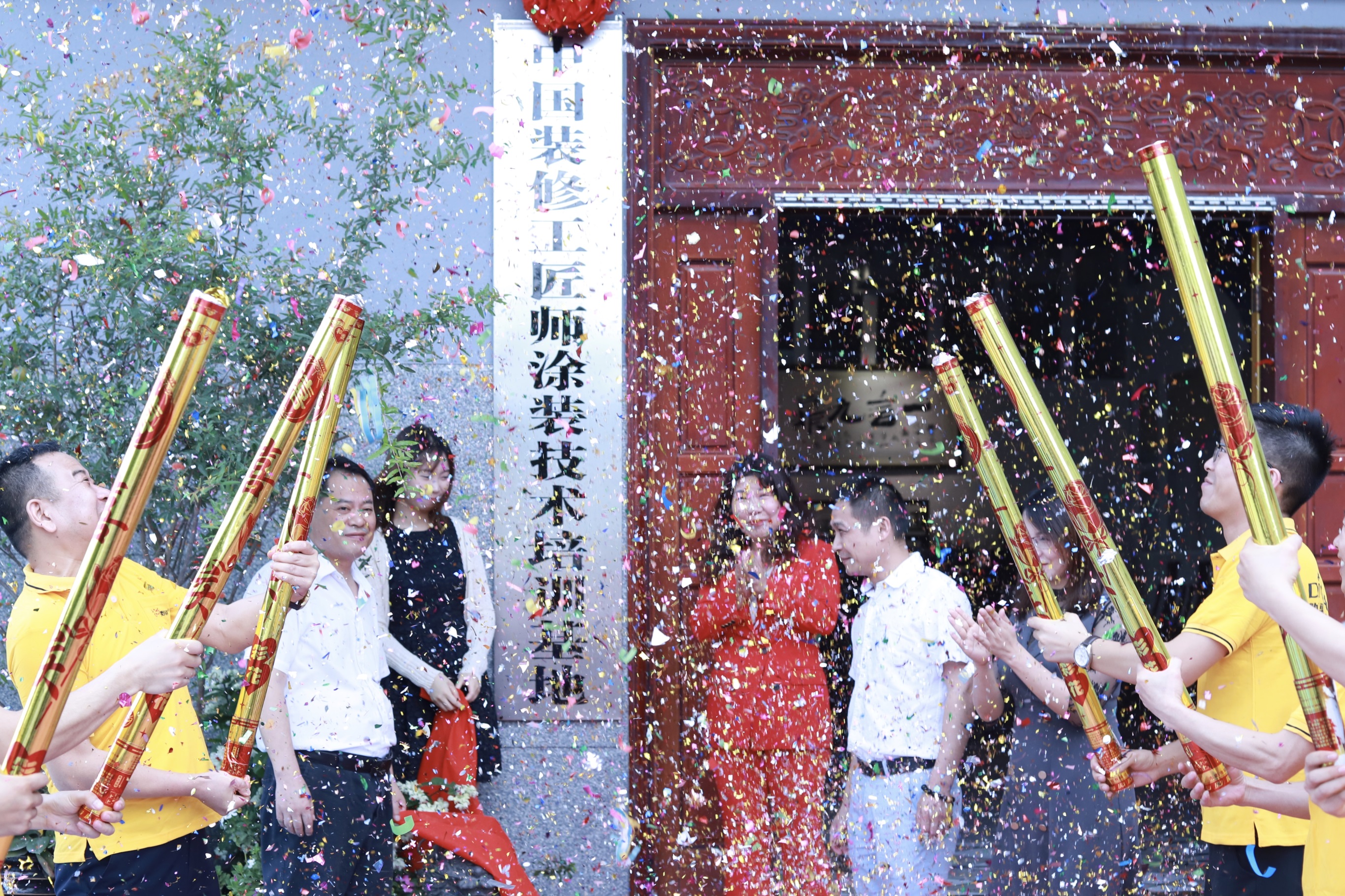 首個(gè)裝修工匠師培訓(xùn)基地在佛山數(shù)碼彩落地，6月18日首班開(kāi)班！