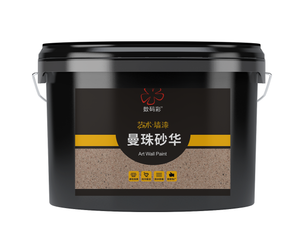墻面的星光——藝術·墻漆曼珠砂華系列