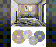 這是一篇充滿甜味的文章，馬卡龍色系配色方案，來了！